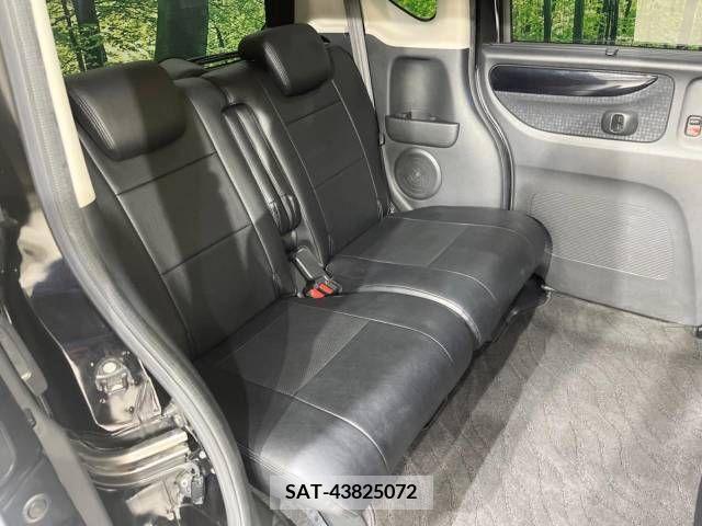 Honda N BOX CUSTOM 2015-02 392773-9