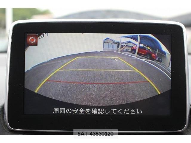 Mazda DEMIO 2015-09 301933-4