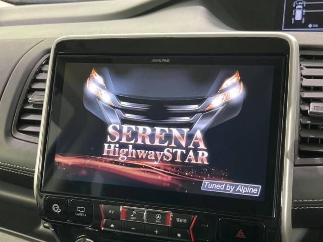 Nissan SERENA 2018-07 21596-2