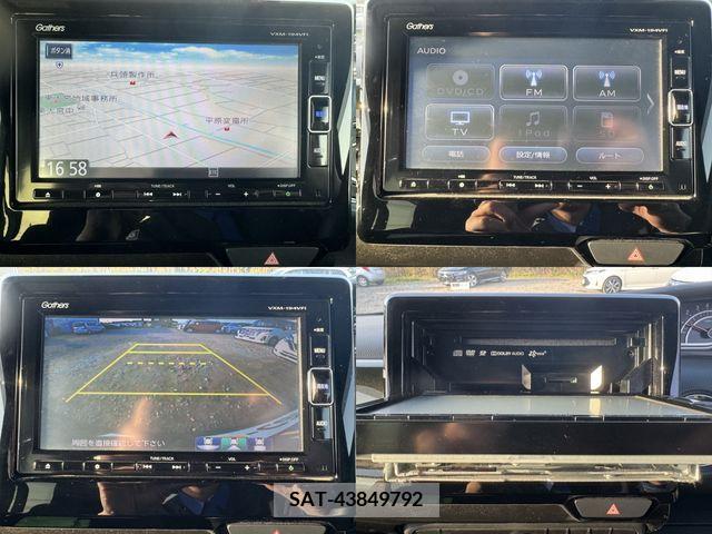 Honda N BOX CUSTOM 2019-07 246442-4
