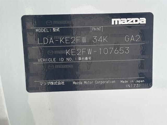Mazda CX-5 2012-08 186086-29