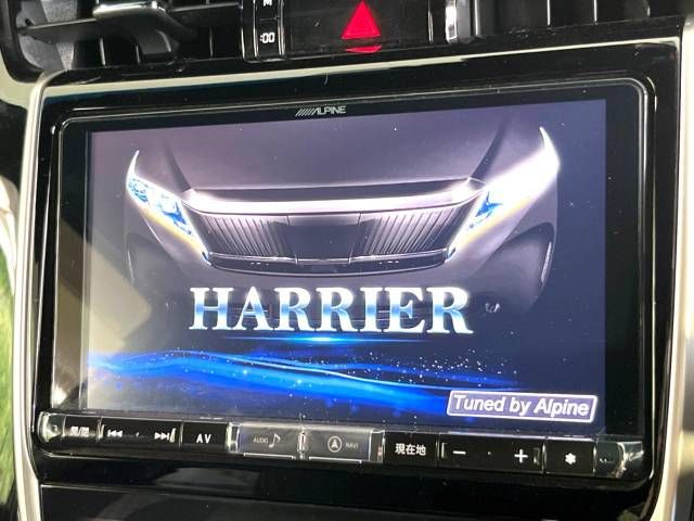 Toyota HARRIER 2018-03 191868-2