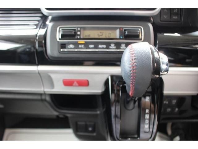 Mazda FLAIR WAGON 2020-01 11541-16