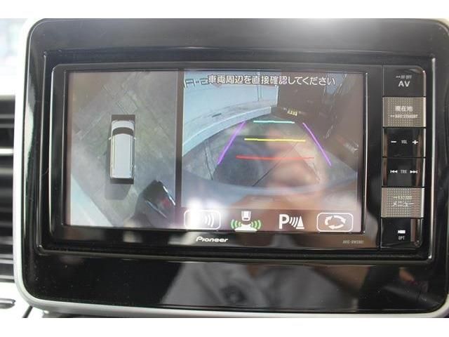 Mazda FLAIR WAGON 2020-01 11541-15