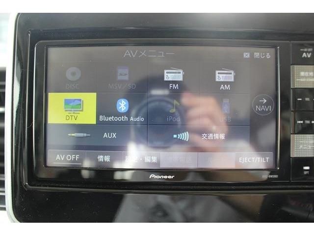 Mazda FLAIR WAGON 2020-01 11541-14