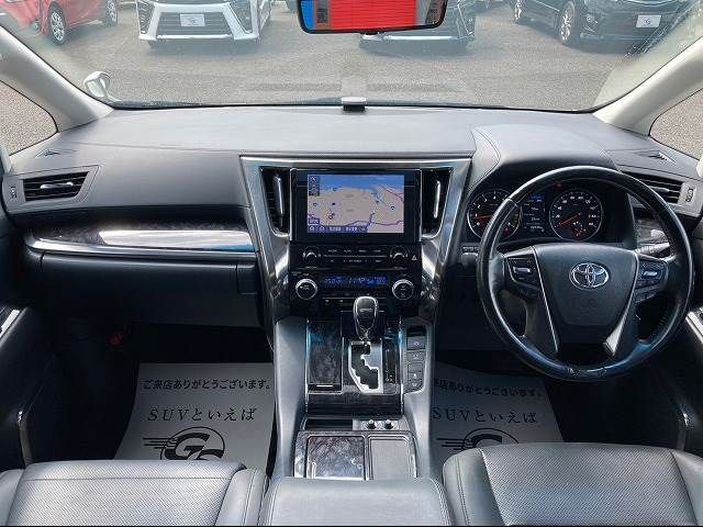Toyota ALPHARD 2020-11 9318-1
