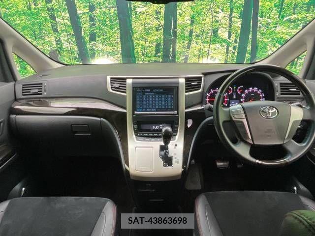 Toyota VELLFIRE 2013-01 287874-1