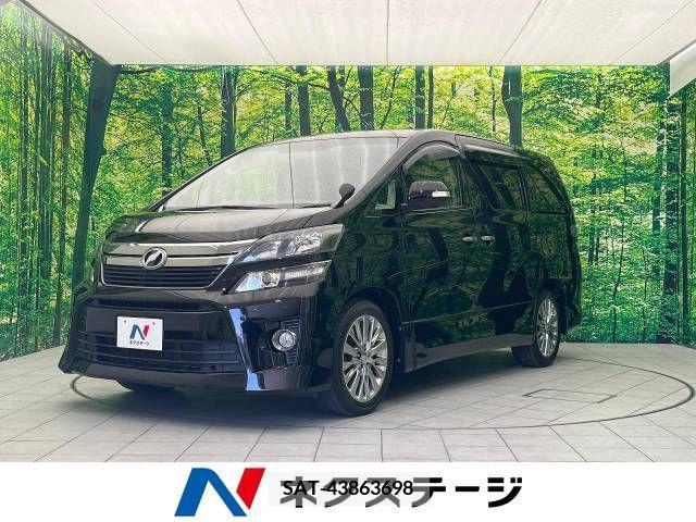 Toyota VELLFIRE 2013-01 287874-0