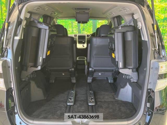 Toyota VELLFIRE 2013-01 287874-11