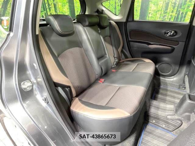Nissan NOTE 2019-05 329530-9
