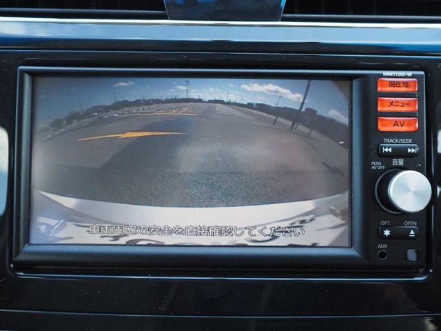 Nissan TEANA 2014-06 2850-15