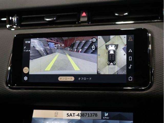 ROVER RANGE ROVER 2021-12 253661-13