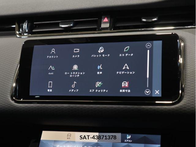 ROVER RANGE ROVER 2021-12 253661-16