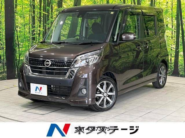 Nissan DAYZ 2018-06 387737-0