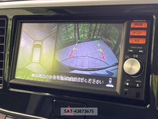 Nissan DAYZ 2018-06 387737-4