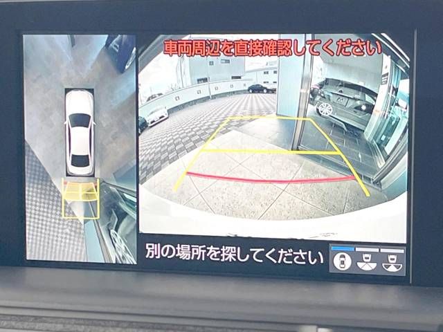 Toyota CROWN SEDAN 2018-07 195730-4