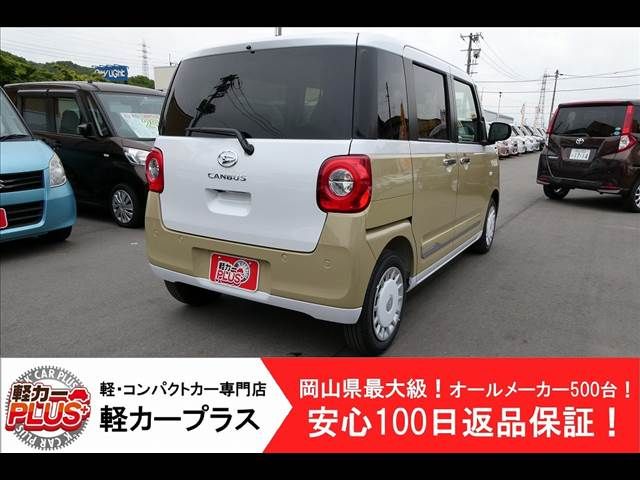 Daihatsu MOVE CANBUS 2023-04 2305-1