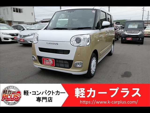 Daihatsu MOVE CANBUS 2023-04 2305-0