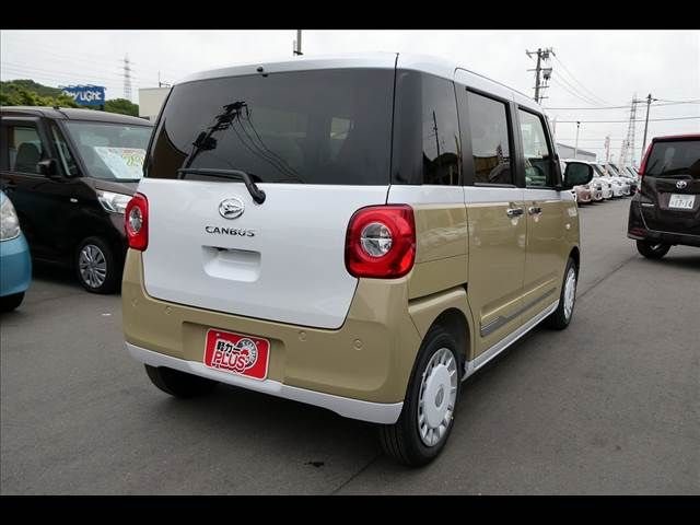 Daihatsu MOVE CANBUS 2023-04 2305-16
