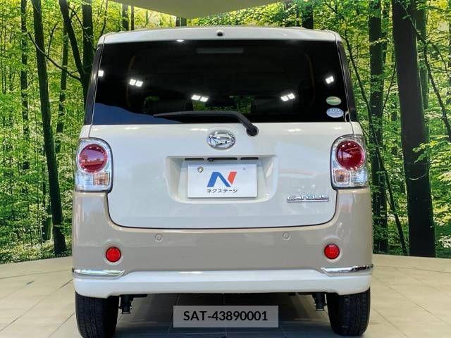 Daihatsu MOVE 2017-03 348355-15
