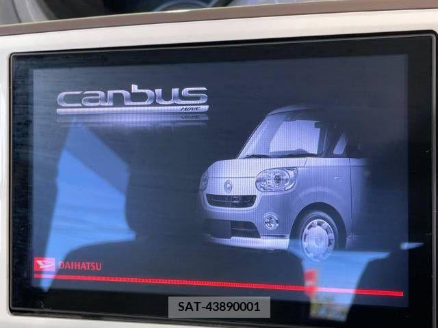 Daihatsu MOVE 2017-03 348355-3