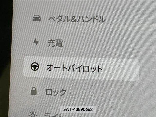 Tesla MODEL Y 2022-11 209872-5