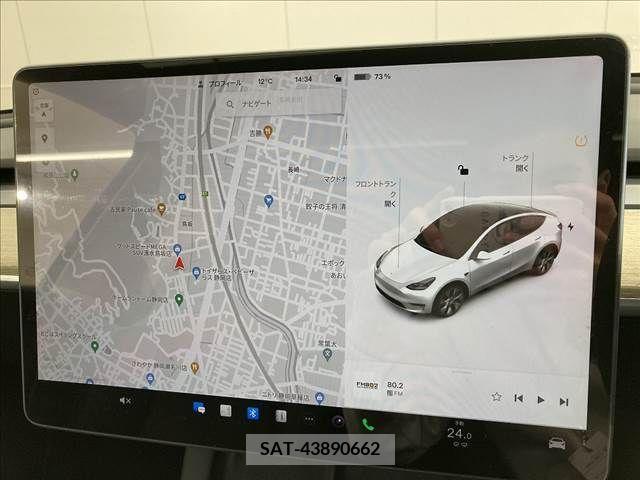 Tesla MODEL Y 2022-11 209872-3