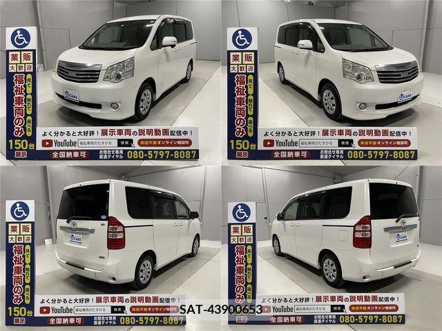 Toyota NOAH 2013-03 321357-19