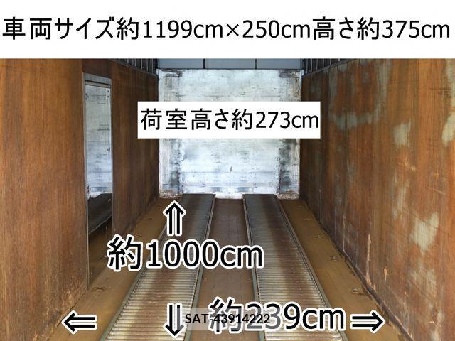 Hino RANGER 2005-09 336483-1