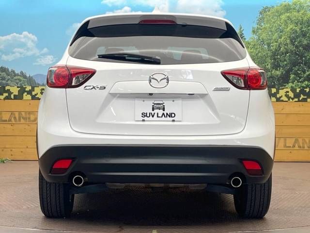 Mazda CX-5 2012-09 190959-15