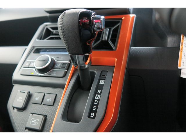 Daihatsu TAFT 2023-11 184937-18