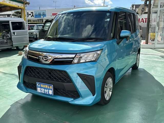Daihatsu THOR 2022-06 189250-0