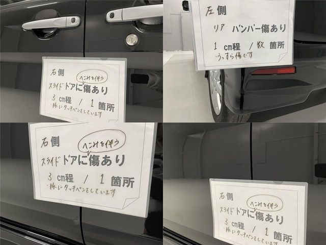 Daihatsu TANTO CUSTOM 2016-10 1250-25