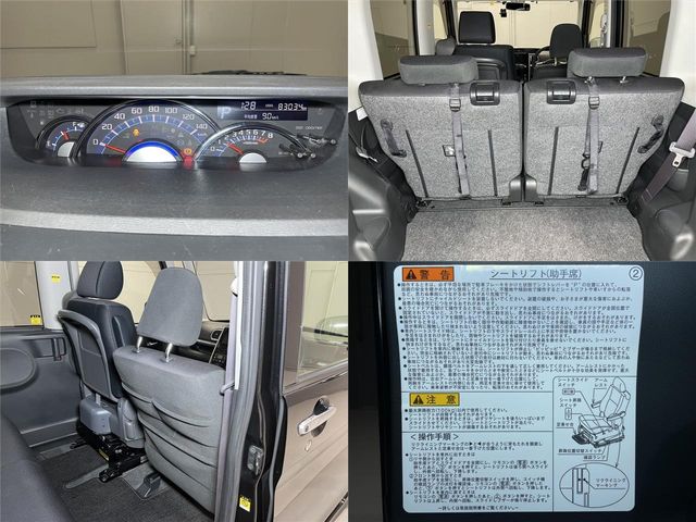 Daihatsu TANTO CUSTOM 2016-10 1250-10