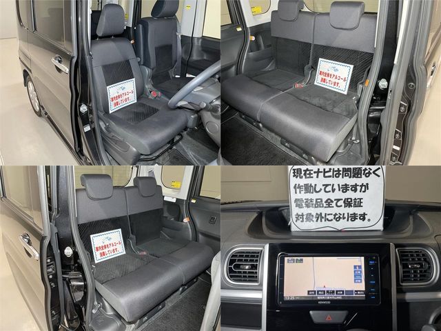 Daihatsu TANTO CUSTOM 2016-10 1250-28