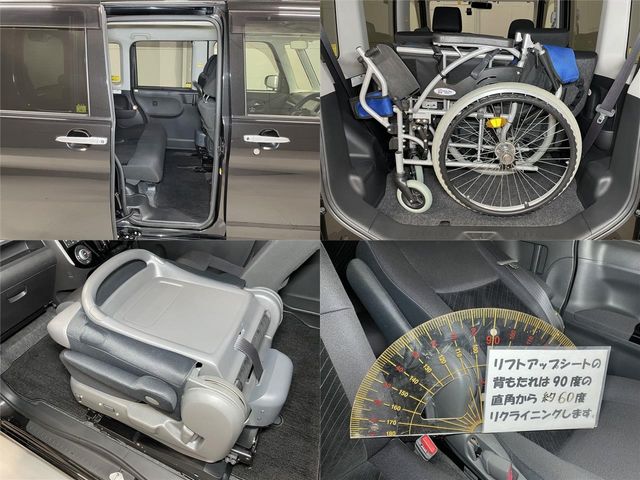 Daihatsu TANTO CUSTOM 2016-10 1250-8