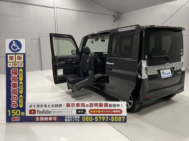 Daihatsu TANTO CUSTOM 2016-10 1250-0