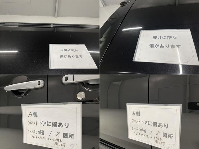 Daihatsu TANTO CUSTOM 2016-10 1250-26
