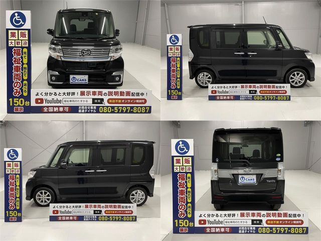 Daihatsu TANTO CUSTOM 2016-10 1250-11