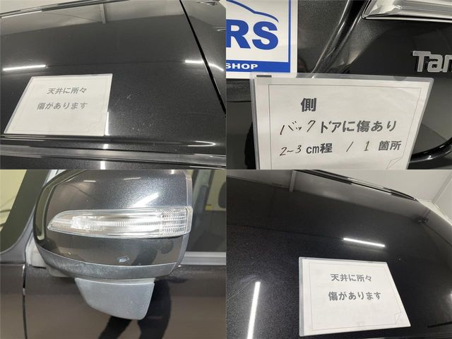 Daihatsu TANTO CUSTOM 2016-10 1250-27
