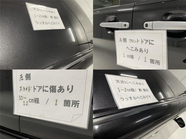 Daihatsu TANTO CUSTOM 2016-10 1250-24