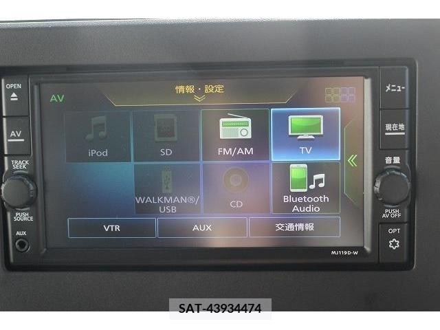 Nissan ROOX 2021-09 363164-2
