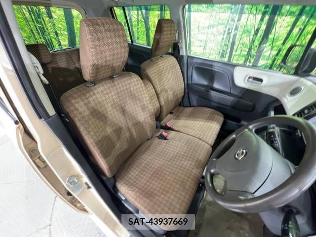 Nissan MOCO 2013-08 392378-8