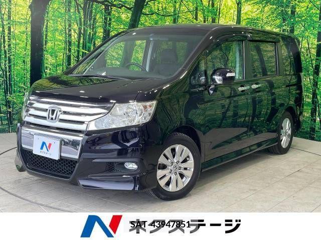 Honda e 2011-12 346667-0