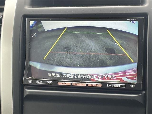 Nissan X-TRAIL 2010-11 186097-25