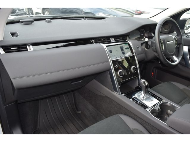 ROVER DISCOVERY 2020-07 17559-15