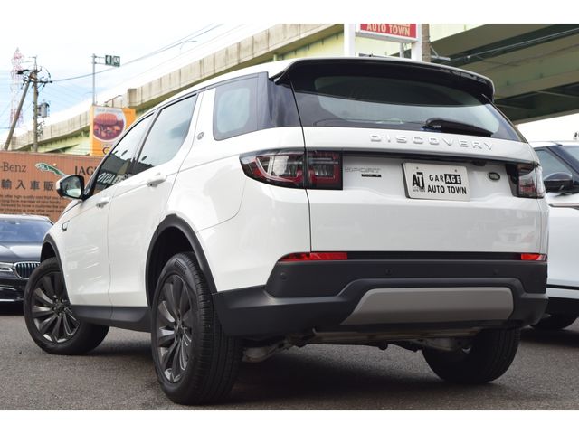 ROVER DISCOVERY 2020-07 17559-5
