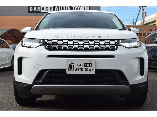 ROVER DISCOVERY 2020-07 17559-1