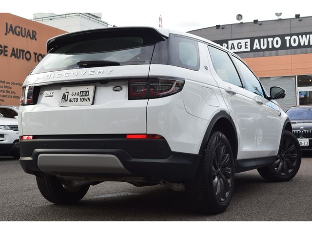 ROVER DISCOVERY 2020-07 17559-3