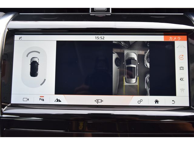 ROVER DISCOVERY 2020-07 17559-20